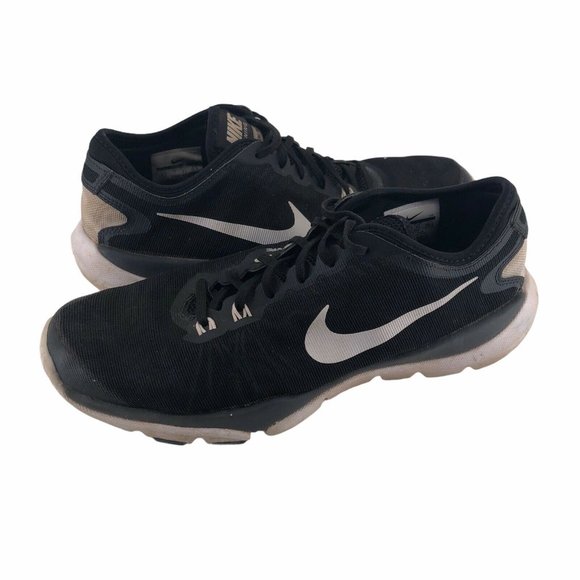 nike training flex supreme tr4 flywire